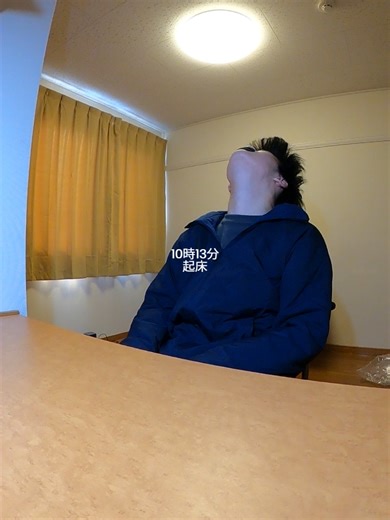 いびき防止テープの効果と工場労働者の生活