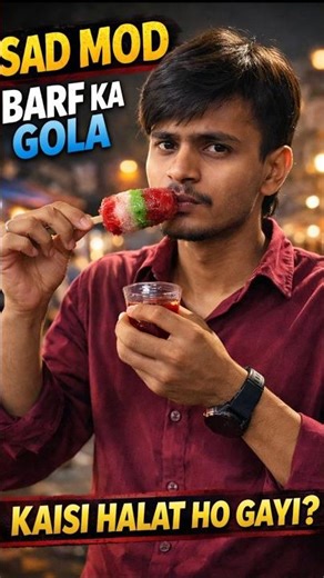 Trying Barf Ka Gola for the First Time! 🤯#food