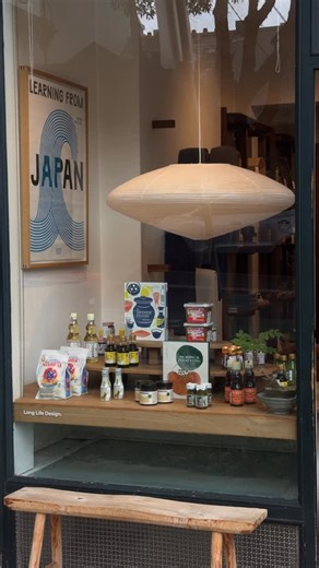 Provider on Instagram: "Ready, steady, cook! Anno has whipped up a little window treat this week featuring lots of delicious Japanese pantry staples plus a few handy cookbooks to get you feeling inspired. Come by and check it out if you are in Surry Hills or pop online and fill up your pantry with all the good things."