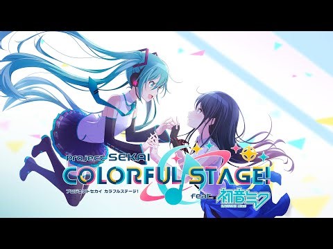 Alien Alien (EN Server) - Project SEKAI COLORFUL STAGE!