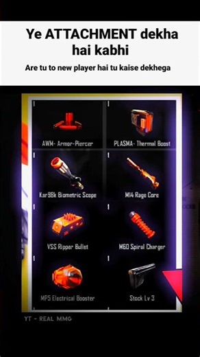 KABHI DEKHA BHI HE 😌💀 #freefire