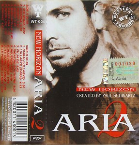 Aria - Aria 2 - New Horizon