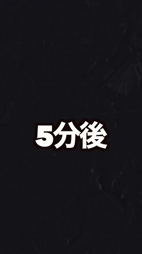 魚の骨が喉に刺さったときの対処法