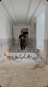 3.6K views · 491 reactions | CORRIDOR CEILING DESIGN IDEA ❤️❤️ 0️⃣3️⃣3️⃣3️⃣➖5️⃣2️⃣8️⃣➖0️⃣0️⃣1️⃣3️⃣ #asmaangoc #builderiliaskaan #viral #foryoupagе #thinkbigownbigger #ceiling #ceilingdesign #corridorceiling #houseconstruction #fypシ | Asmaan Builders | Facebook