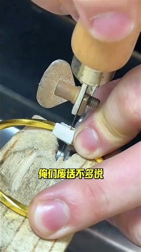 Unraveling the Mystique: The Mobius Ring Analogy Redefined