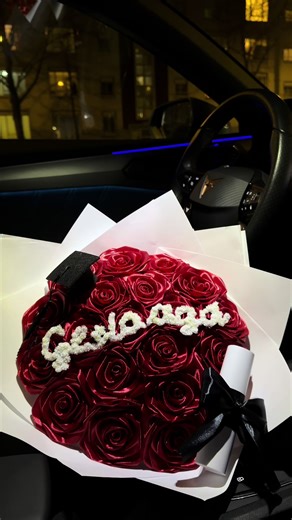 Stunning Graduation Bouquet Ideas