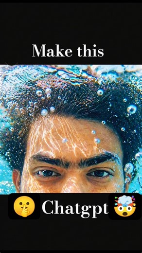 Chatgpt দিয়ে তৈরি 🤯 | Chatgpt Make This Picture #shorts #ytshorts #chatgpt #picedit