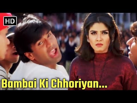 Bambai Ki Chhoriyan | बम्बई की छोरियाँ | Sunil Shetty | Raveena Tandon | Vinashak (1998) | 90s Hits