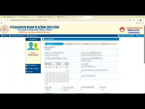 D.EL.ED FORM FILL UP 2025 //STEP BY STEP