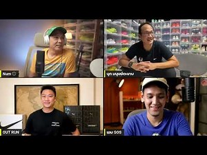 รองเท้าของแทร่?