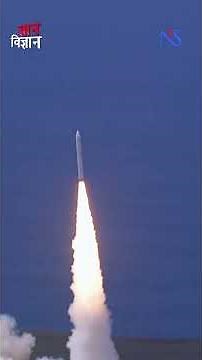 India's First Privately-Built FFSC Rocket Engine Unveiled by Astrospace