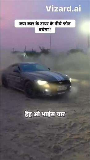 Samsung phone /test build quality/#mrindiahacker