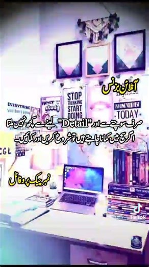 online work available for interesting girls contact on watsapp 03491425768