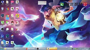 时进智慧课堂 计算机基础教程 计算机应用(下)-5