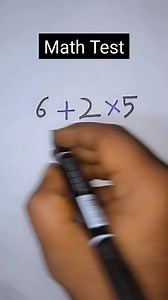 Simple Math Test 💯👇#mathtest #basketofwisdom #math #fblifestyle #education #brainteaser | Basket Of Wisdom