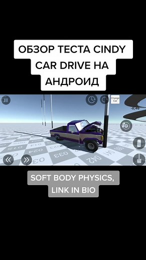 Game Reviews KVM on TikTok