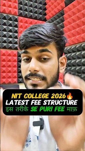 NIT Latest Fee Structure 2026 😱 | Sabhi Category ki Fees Maaf? Full Truth Revealed! #nit #jee