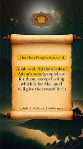 A powerful Hadith of prophet Muhammad ( S.AW ) #hadith #islamic