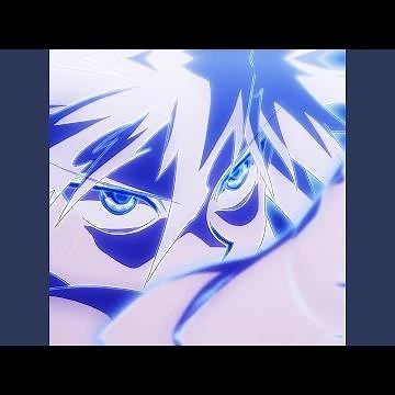 godspeed (super slowed)
