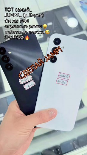 SAMSUNG JUMP3 Review: Specs and Features of This Phone