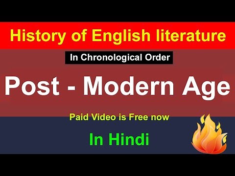 Post - Modern Age in English Literature | History of English Literature | postmodernism