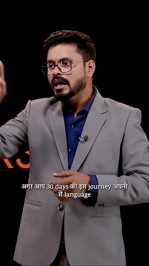 Improve Your English Skills with Persona Institute for English