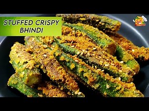 Stuffed Crispy Bhindi Recipe | Stuffed Okra | Bharwa Bhindi Masala | भरवा कुरकुरी भिंडी | JUSTSWAAD