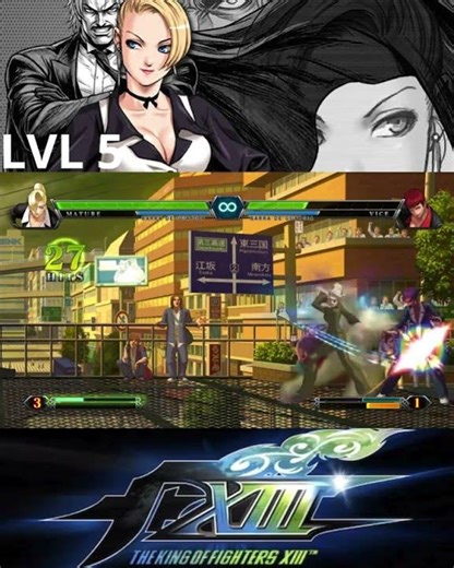KOF XIII MATURE COMBO LVL 5