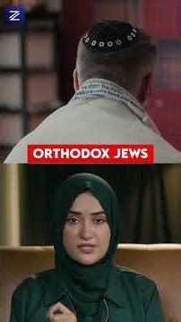Jewish Kippah: Why Do They Wear the Kippah? | #zaviyadocs #shorts #kippa