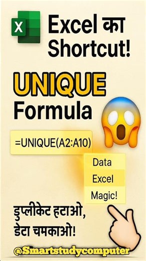 "Excel UNIQUE Formula 🔥 Duplicate Data Ko Clean Karo | Hindi Tutorial" ||#shorts #exceltips #unique