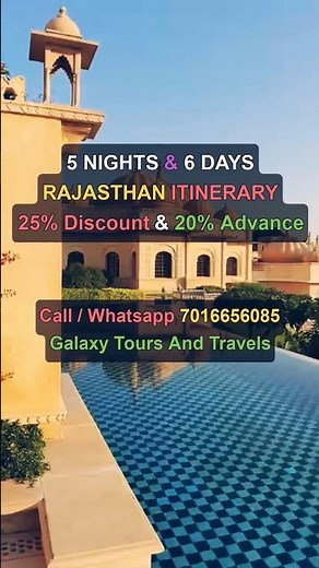 Rajasthan Journey Guide | Itinerary, Prices, Routes, Forts, Palaces, Lakes & Wildlife Travel Plan