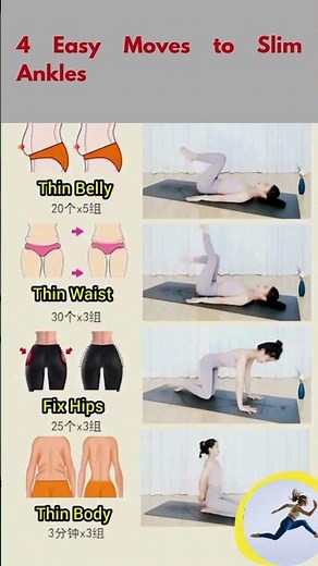 4 Easy Moves to Slim Ankles & Tone Calves at Home #SlimAnkles #CalfWorkout #Shorts