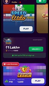Rush app download kaise karen || rush app download link || rush app se paisa kaise kamaye #rush