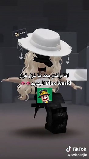 Explore Blox World: Exciting Features and Roblox Skins
