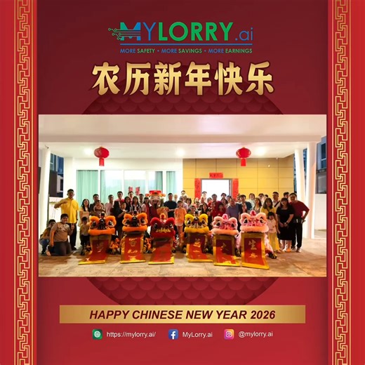 A joyful Chor 12 Chinese New Year gathering with the MyLorry.ai family 🧧✨ Our team came together at our Global Group CEO, Vincent Eik’s home to celebrate Chor 12 with a festive dinner, lion dance , firecracker 🧨, fireworks 🎆 , and plenty of CNY cookies 🍪 . It was a meaningful evening filled with laughter, tradition, and great team bonding — moments that remind us how important togetherness is as we grow forward as ONE TEAM. 🥰 🧧✨ MyLorry.ai 团队齐聚一堂，共庆农历新年初十二 团队成员相聚在全球集团首席执行官 Vincent Eik 的府上，