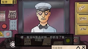 最帅牛奶小哥破防记录（但连眉毛）