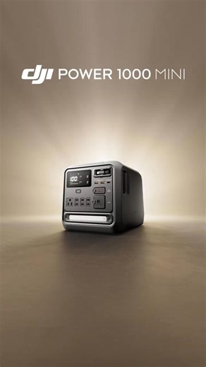 コンパクトに、驚きのパワー｜新登場 DJI Power 1000 Miniのご紹介