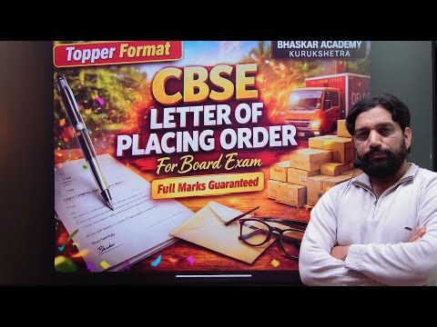 Placing Order Letter - Format + Example - FULL EXPLANATION