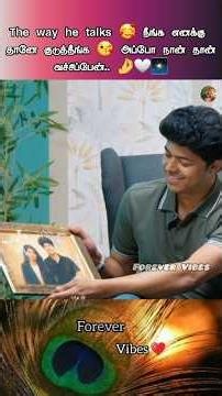 ❤️ எனக்கு தானே குடுத்தீங்க 😘💯 அப்போ நான் தான் 🎇 #jasonsanjay #tvk #tvkvijay #cmvijay #sigma #tamil