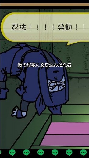 【インディーゲーム紹介】密密