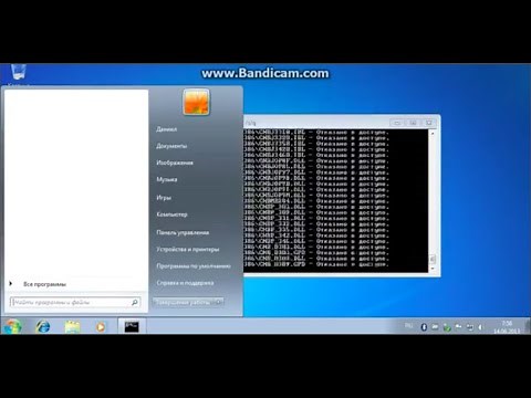 Как убить Windows 7