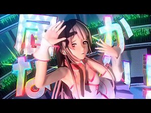 [Kokone] Alien Alien [VOCALOID カバー] +VSQx