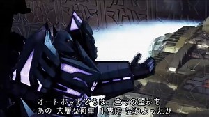Transformers: Fall of Cybertron　プレイ動画 日本語字幕付き　Part22