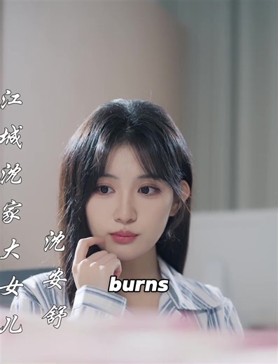 #movie #shorts #chinesedrama #fyp #shortfilm | chinese drama movie