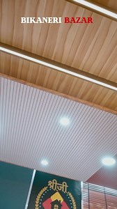 PVC WALL PANLING PVC CEELING UV MARBEL SEATS WALLPAPERS ALL TYPES OF DECORATIVE ITEMS AVAILABLE MOBILE NO. 7665481415, 6350091779 ADD- 5 NO. ROAD NEAR CINEMAGIC BIKANER | Ravi Gahlot's clicks