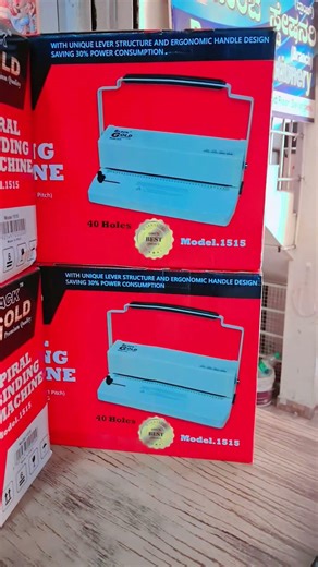Best quality spiral binding machine #stationery @BOMBAYStationery