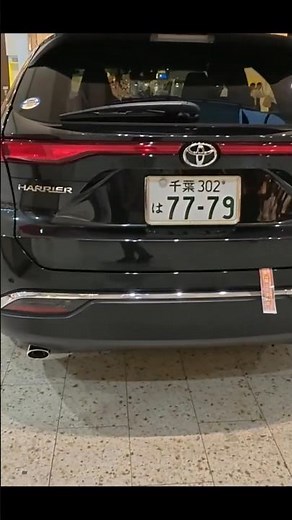 TOYOTA Harrier