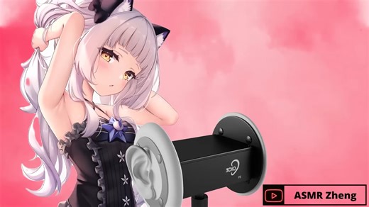 【ASMR zheng】Ear Licking Eating Fastest