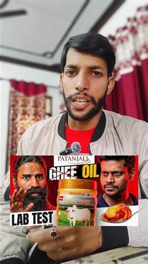 Patanjali Ghee Real or Fake? Lab Reports & Facts Revealed