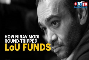 Video: How economic offender Nirav Modi round-tripped LoU funds